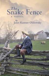 Snake Fence (eBook)