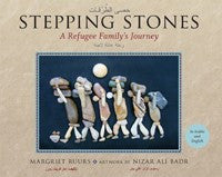 Stepping Stones: A Refugee Family's Story